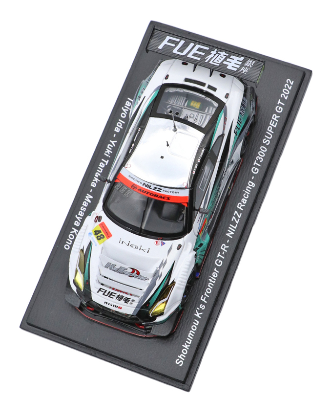 【30%オフセール】スパーク 1/43スケール 植毛 ケーズフロンティア GT-R NILZZ Racing NO.48 井田太陽 / 田中優暉 GT 300 スーパーGT 2022年/msl拡大画像