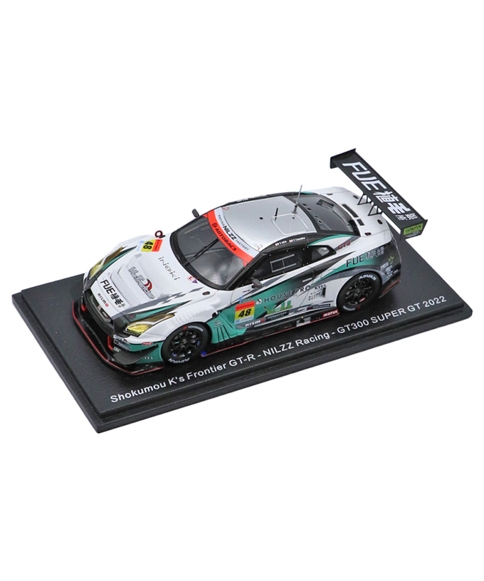 【30%オフセール】スパーク 1/43スケール 植毛 ケーズフロンティア GT-R NILZZ Racing NO.48 井田太陽 / 田中優暉 GT 300 スーパーGT 2022年/msl拡大画像