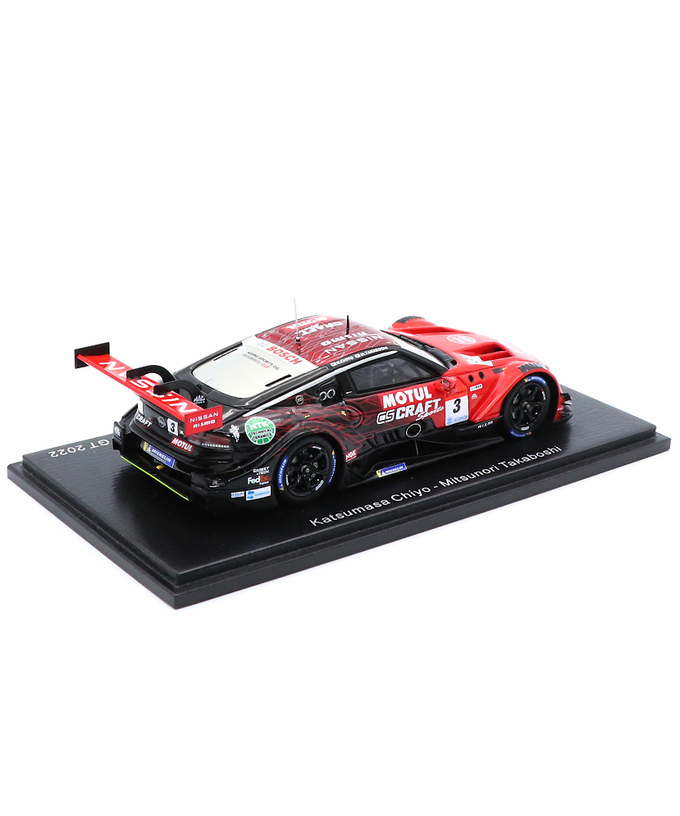 スパーク 1/43スケール クラフトスポーツ モチュール Z NDDP RACING NO.3 千代勝正 / 高星明誠 GT 500 スーパーGT 2022年拡大画像