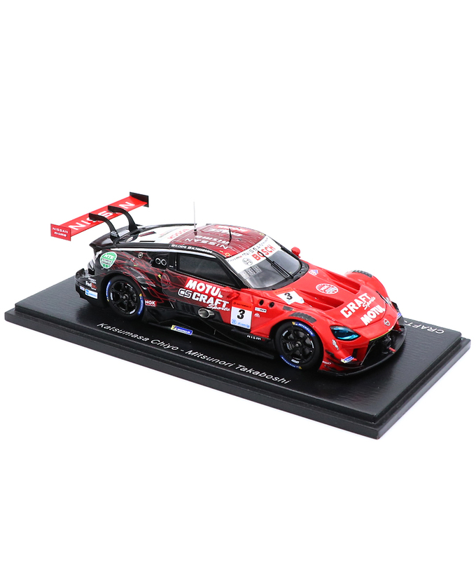 スパーク 1/43スケール クラフトスポーツ モチュール Z NDDP RACING NO.3 千代勝正 / 高星明誠 GT 500 スーパーGT 2022年拡大画像