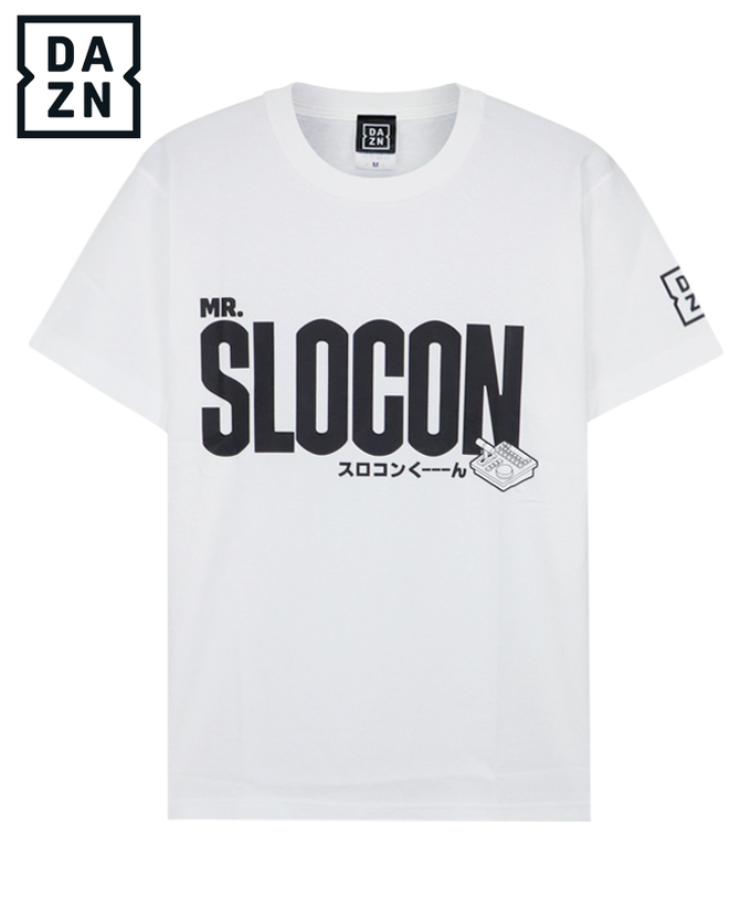 DAZN スロコンくーーーん Tシャツ ホワイト拡大画像