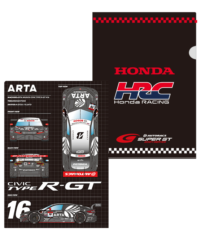 HRC Honda RACING x スーパーGT参戦チームコラボ クリアファイル 5枚セット拡大画像