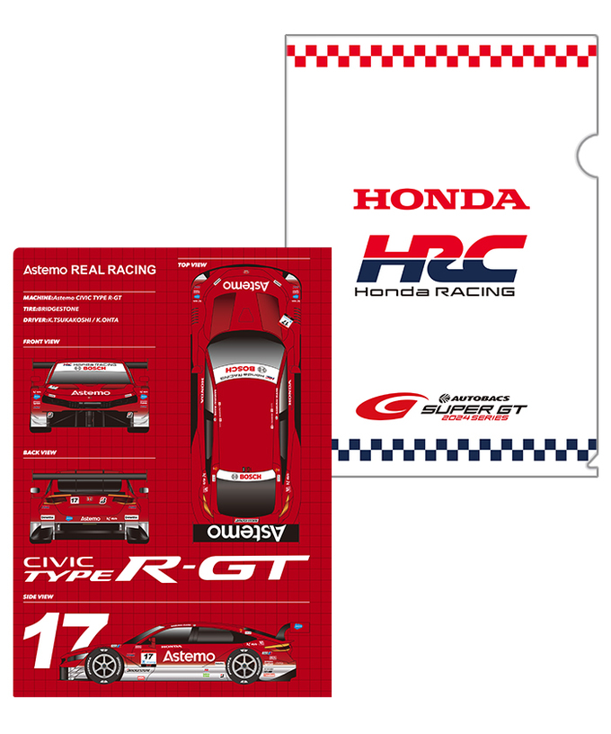 HRC Honda RACING x スーパーGT参戦チームコラボ クリアファイル 5枚セット拡大画像