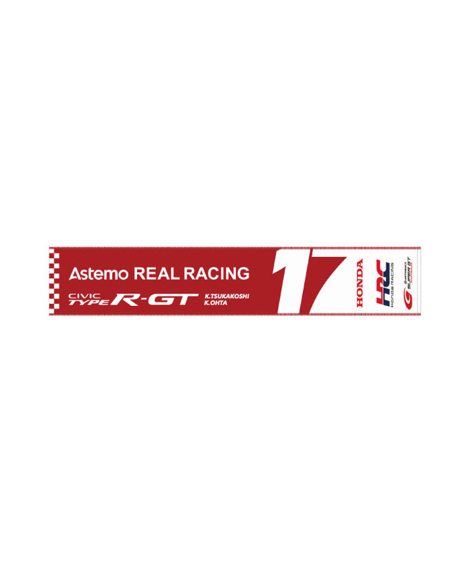 HRC Honda RACING x スーパーGT参戦チーム コラボ Astemo REAL RACING タオルマフラー拡大画像