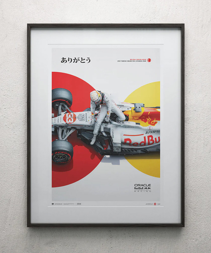 オラクル レッドブル レーシング 2021年 トルコGP ありがとう Honda Livery 記念 ポスター /ARB拡大画像