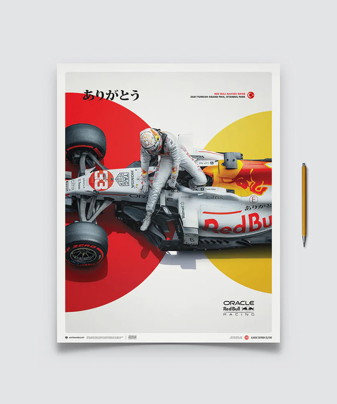 オラクル レッドブル レーシング 2021年 トルコGP ありがとう Honda Livery 記念 ポスター /ARB拡大画像