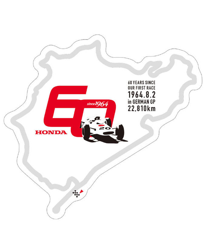 【30%オフセール】ホンダ F1参戦 60周年記念 HONDA Formula Challenge ステッカー拡大画像