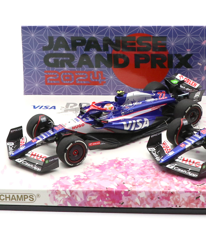 【購入数制限有/おひとり様1台まで】京商別注 ミニチャンプス 1/43スケール VISA CASH APP RB F1 ホンダ VCARB 01 角田裕毅 & 岩佐歩夢 2024年 日本GP 2台セット拡大画像