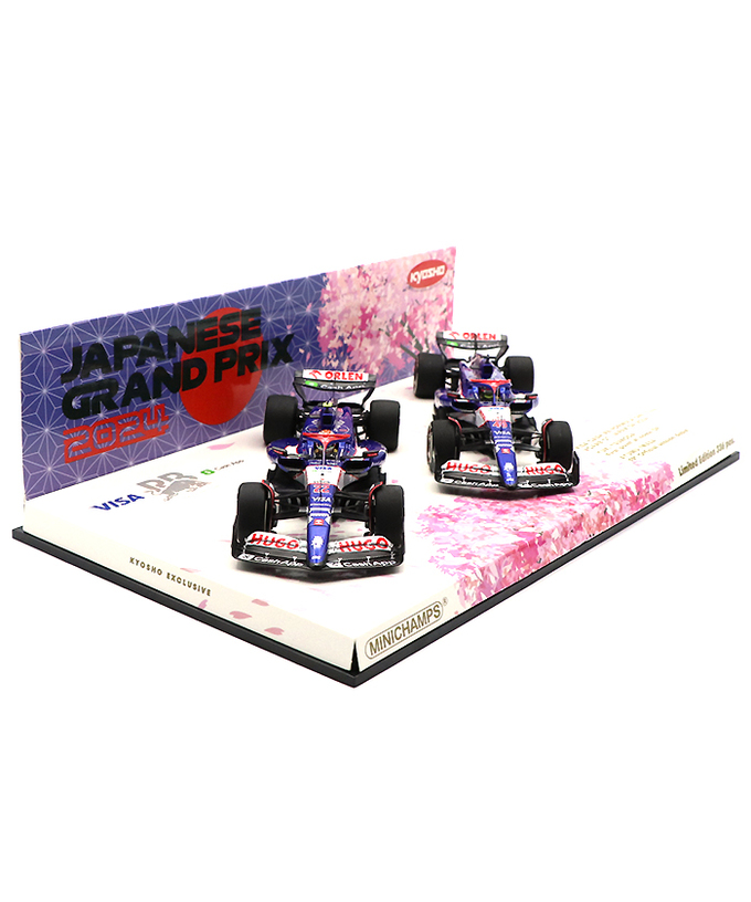 【購入数制限有/おひとり様1台まで】京商別注 ミニチャンプス 1/43スケール VISA CASH APP RB F1 ホンダ VCARB 01 角田裕毅 & 岩佐歩夢 2024年 日本GP 2台セット拡大画像