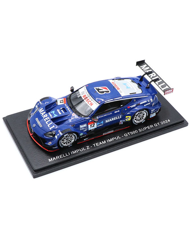 スパーク 1/43スケール MARELLI IMPUL Z TEAM IMPUL NO.12 平峰一貴 / ベルトラン・バゲット スーパーGT 2024年 GT500拡大画像