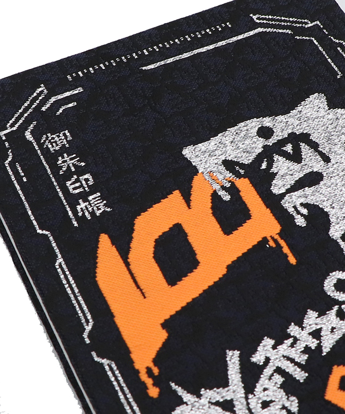 STANLEY TEAM KUNIMITSU 2025 御朱印帳拡大画像