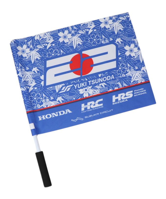 角田裕毅 x HRC Honda RACING コラボ ハンド フラッグ 2025拡大画像