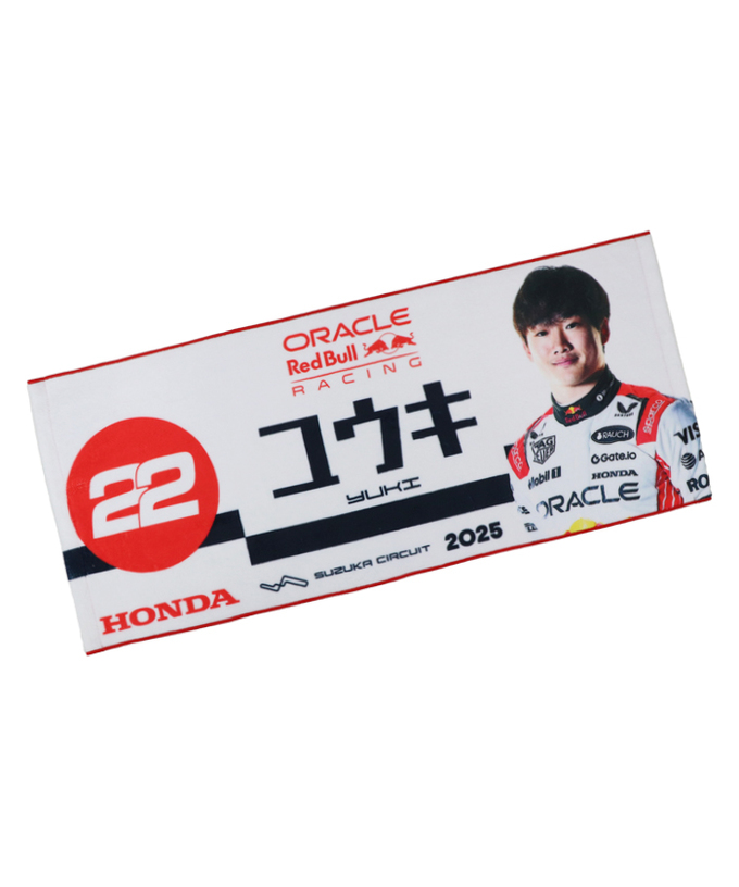 角田裕毅 x オラクル レッドブル レーシング 日本限定 スポーツタオル(2025年日本GP仕様)  /FN-W/ARB/JPL拡大画像