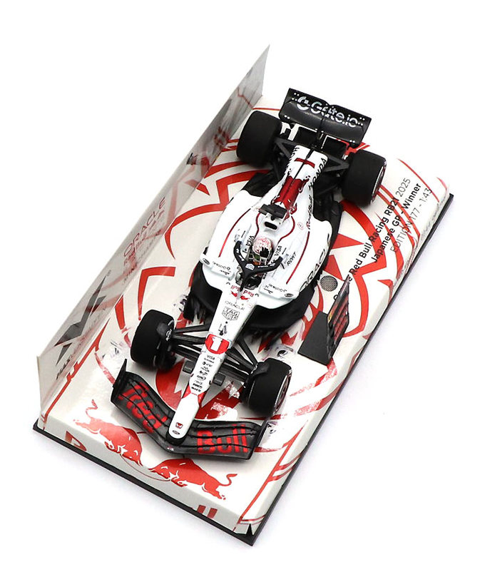 【購入数制限有/おひとり様1個まで】フェルスタッペン別注 ミニチャンプス 1/43スケール オラクル レッドブル レーシング ホンダ RB21 マックス・フェルスタッペン 2025年 日本GP 優勝 ピットボード付属 /ARB拡大画像
