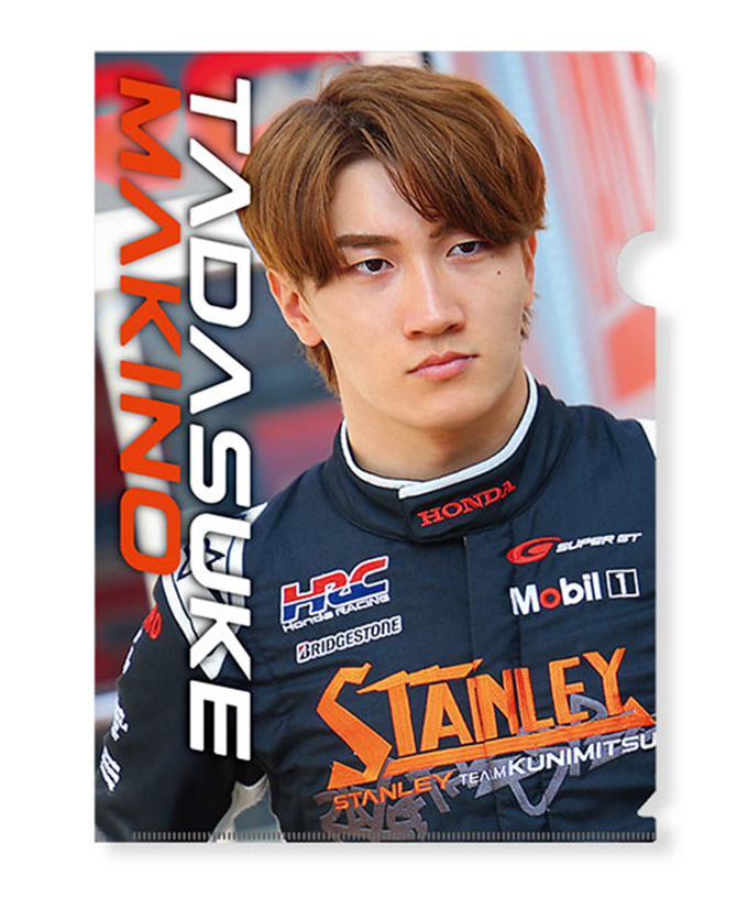 STANLEY TEAM KUNIMITSU 2025 クリアファイル（3枚セット）拡大画像