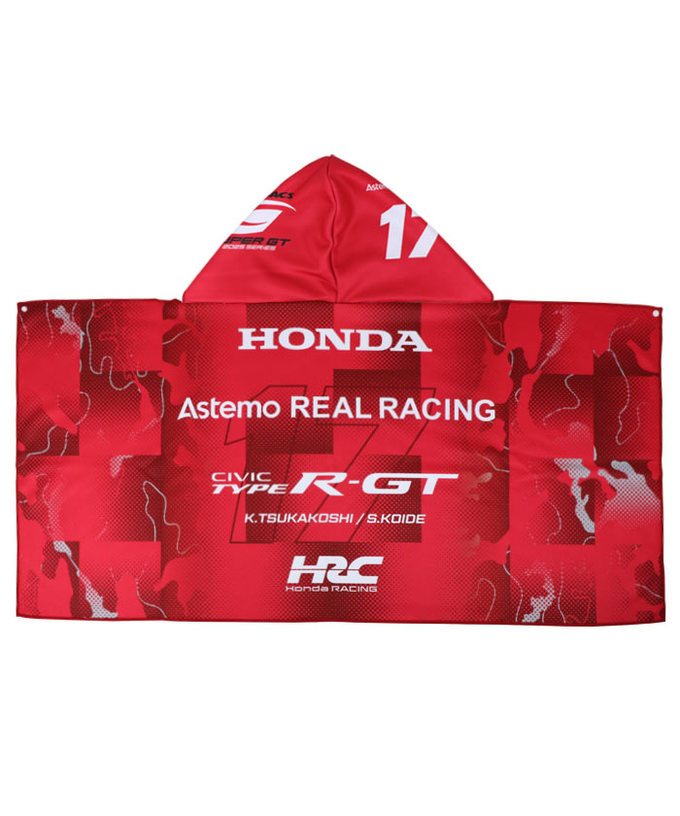 HRC Honda RACING x スーパーGT コラボ フード付き ビッグタオル Astemo REAL RACING #17拡大画像