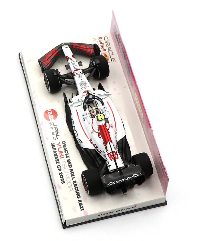 ミニチャンプス x 京商 別注 1/43スケール オラクル レッドブル レーシング ホンダ RB21 角田裕毅 2025年 日本GP /25f1/25jpm拡大画像