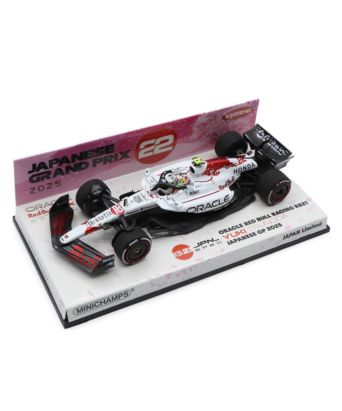 ミニチャンプス x 京商 別注 1/43スケール オラクル レッドブル レーシング ホンダ RB21 角田裕毅 2025年 日本GP /25f1/25jpm拡大画像