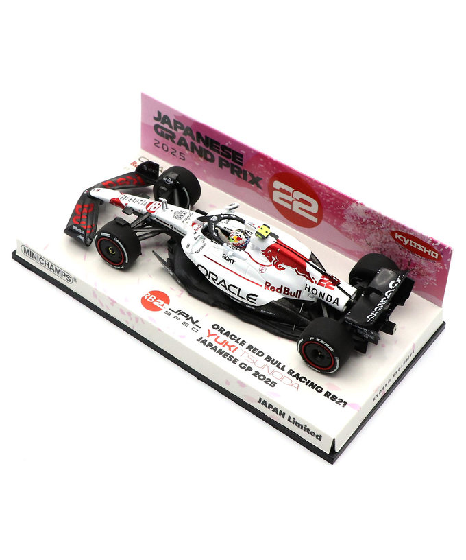 ミニチャンプス x 京商 別注 1/43スケール オラクル レッドブル レーシング ホンダ RB21 角田裕毅 2025年 日本GP /25f1/25jpm拡大画像