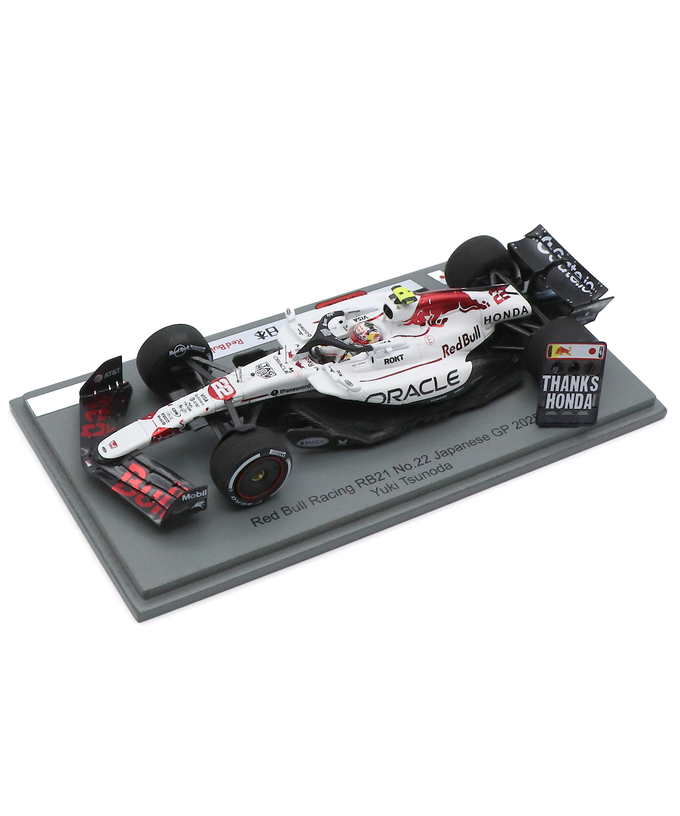 スパーク 1/43スケール オラクル レッドブル レーシング ホンダ RB21 角田裕毅 2025年 日本GP ピットボード付属 /ARB/25jp拡大画像