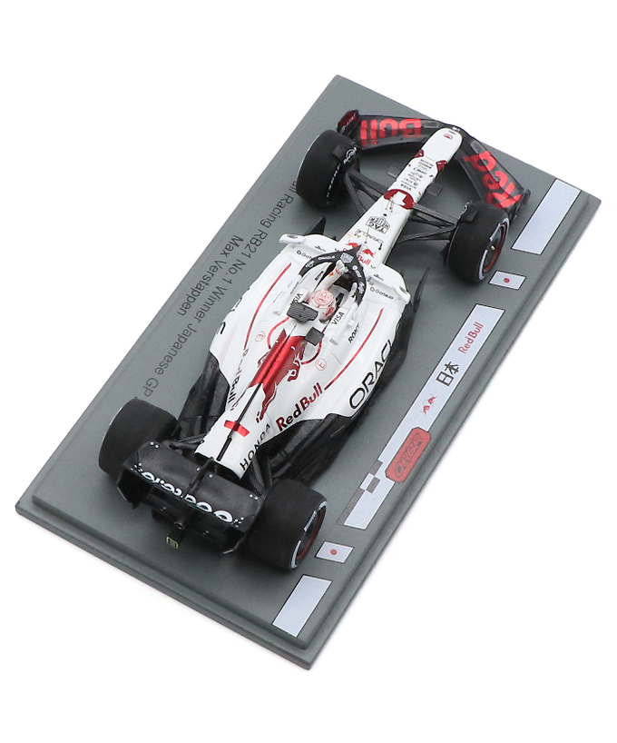 スパーク 1/43スケール オラクル レッドブル レーシング ホンダ RB21 マックス・フェルスタッペン 2025年 日本GP 優勝 ピットボード付属 /ARB/25jp拡大画像