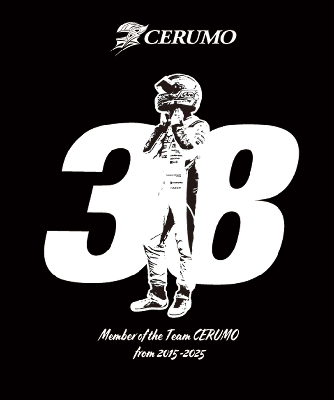 【11月上旬入荷予約受付中】石浦宏明 Last run at Team Cerumo 記念 Tシャツ拡大画像