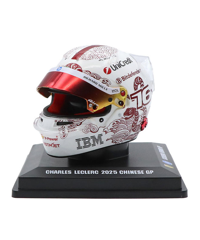 ルックスマート 1/5スケール シャルル・ルクレール 2025年 中国GP フェラーリ ヘルメット拡大画像