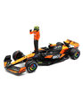 ブラゴ 1/24スケール マクラーレン F1 チーム MCL38 ランド・ノリス 2024年 マイアミGP F1初優勝 (ドライバーフィギュア付属)