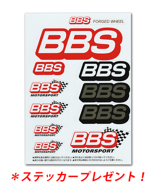 BBS オフィシャル ベースボール キャップ ホワイト