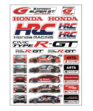 HRC Honda RACING x スーパーGT参戦チームコラボ ステッカーセット