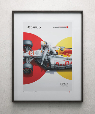 オラクル レッドブル レーシング 2021年 トルコGP ありがとう Honda Livery 記念 ポスター /ARB