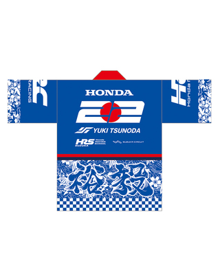 角田裕毅 x HRC Honda RACING コラボ ハッピ 2025