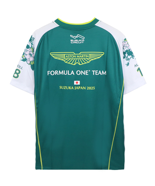 アストンマーチン アラムコ F1 チーム 日本限定 Tシャツ  2025