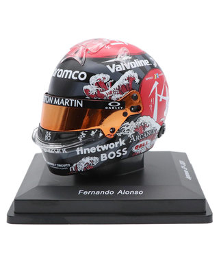 スパーク 1/5スケール フェルナンド・アロンソ アストンマーチン 2024年 日本GP ヘルメット