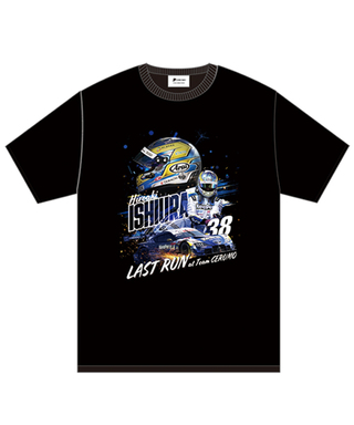 【11月上旬入荷予約受付中】石浦宏明 Last run at Team Cerumo 記念 Tシャツ
