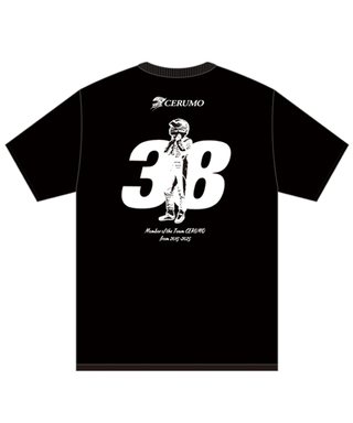 【11月上旬入荷予約受付中】石浦宏明 Last run at Team Cerumo 記念 Tシャツ
