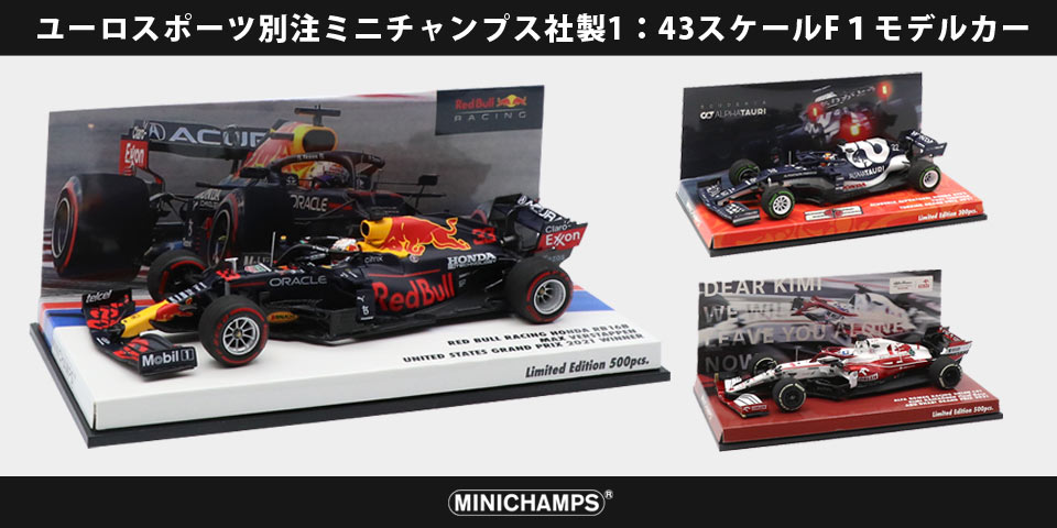 カテゴリ：キーホルダーF1オフィシャルグッズストア EURO SPORTS公式通販