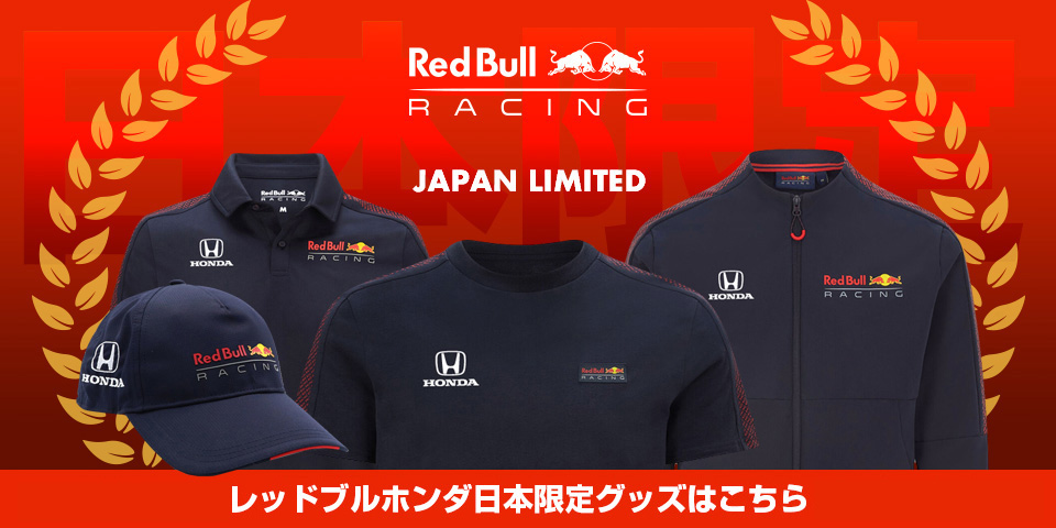 カテゴリ ジャケット アウターf1オフィシャルグッズストア Euro Sports公式通販