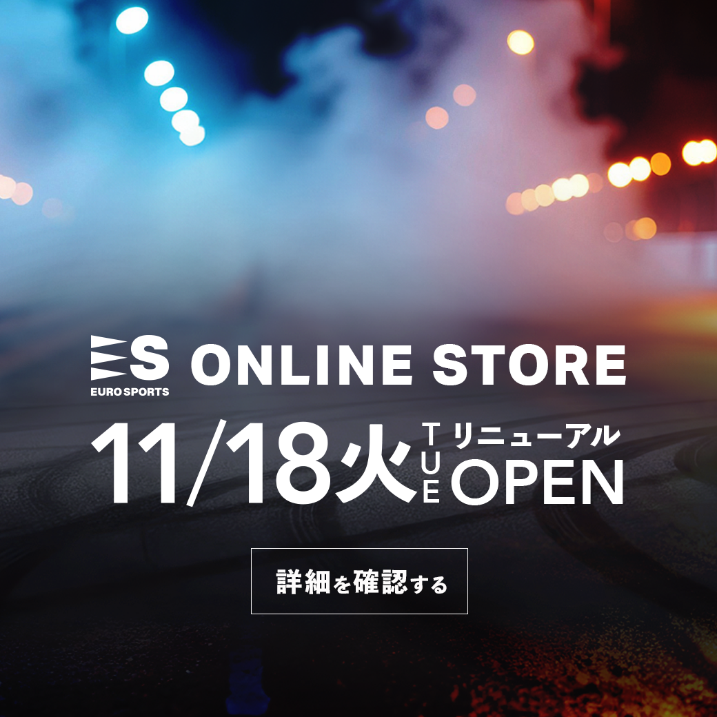 リニューアルバナー