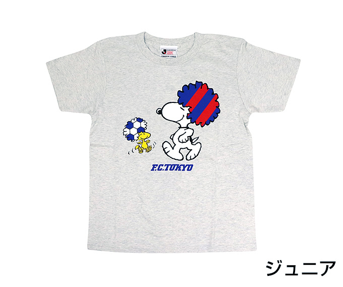 Euro Sports Football Online Shop ジュニア スヌーピー Tシャツ アフロ柄 L 8