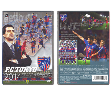 Euro Sports Football Online Shop Jリーグオフィシャルdvd Fc東京 14シーズンレビューdvd