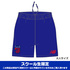 【FC東京スクール生専用】大人 New Balance スクールショーツ2