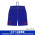 【FC東京スクール生専用】ジュニア New Balance スクールショーツ2