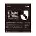 2024 Jリーグ オフィシャルトレーディングカード 1BOX 20パック入り (O-57664)