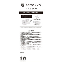アイテム名