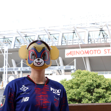 アイテム名